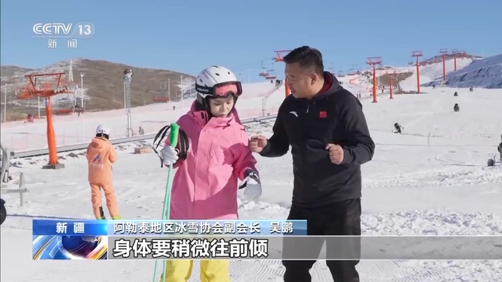 “冰雪热”到来滑雪初学者务必收好这份攻略→(图5)