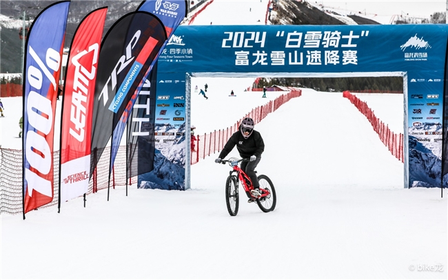 “走马上刃焕新出战”2024战马冰雪季圆满收官(图5)