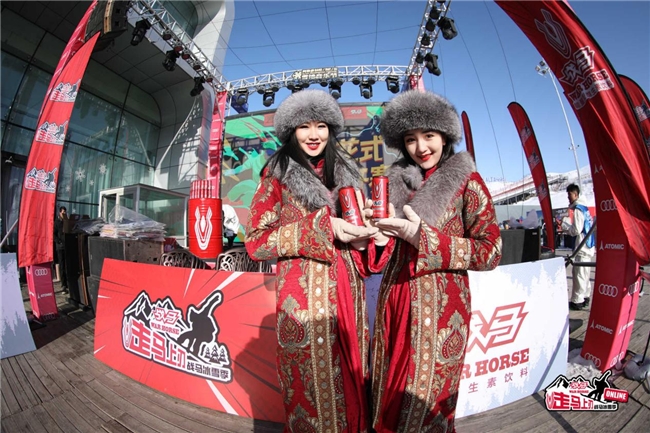 “走马上刃焕新出战”2024战马冰雪季圆满收官(图8)