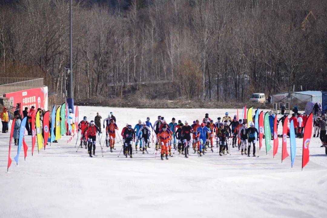 202完美体育4全国滑雪登山冠军赛正式开赛(图1)