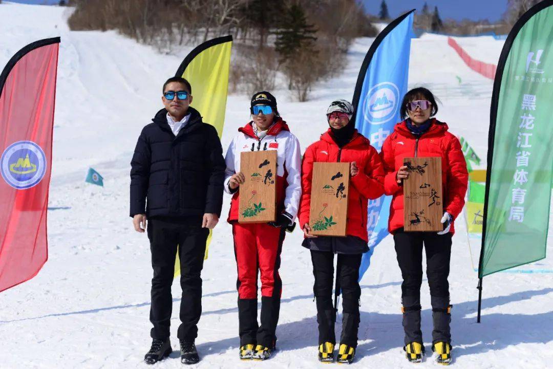 202完美体育4全国滑雪登山冠军赛正式开赛(图6)