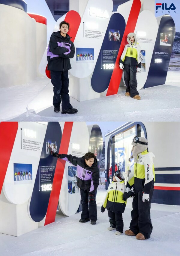 完美体育续写“冰雪奇缘”FILAKIDS全国单板滑雪青少年竞标赛圆满落幕(图2)