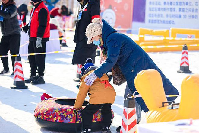 2024完美体育网站世界雪日暨国际儿童滑雪节主会场活动成功举办(图2)