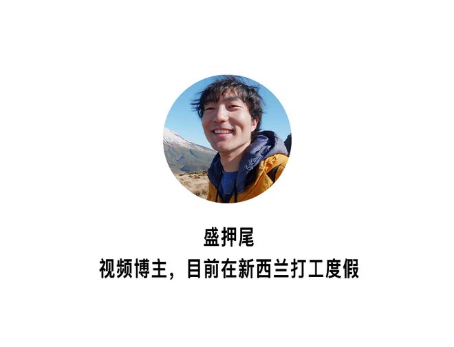 日均166元我在“粉雪天堂”实现了滑雪自由(图18)