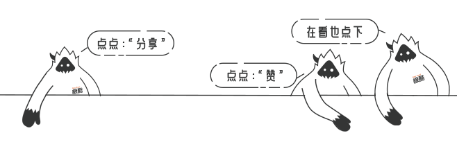 2024年你们要立什么样的滑雪Flag呢？(图8)