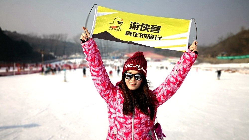 完美体育2024滑雪季来临收下这篇京冀滑雪全攻略助你滑到嗨！北京旅游攻略-游侠客旅行(图4)