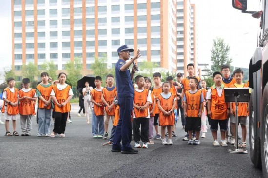 消防安全伴我行——吉林市举办2023年度暑假消防安全夏令营活动(图2)