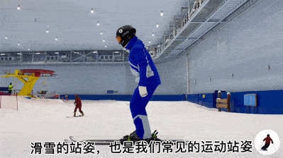 滑雪应该提前准备些什么？看这一篇就够了！最全滑雪攻略来了！(图19)