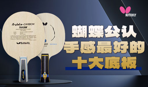最新资讯(图1)