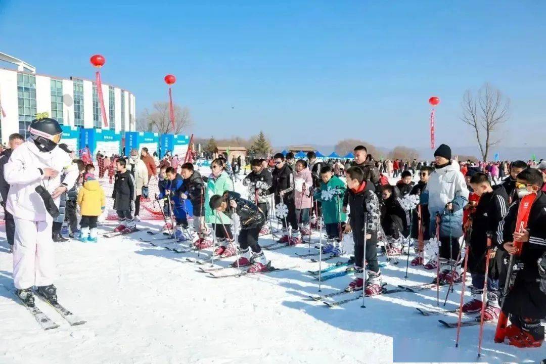 2024世界雪日暨国际儿童滑雪节鸣翠湖主会场青少年公益滑雪活动开始报名啦！(图1)