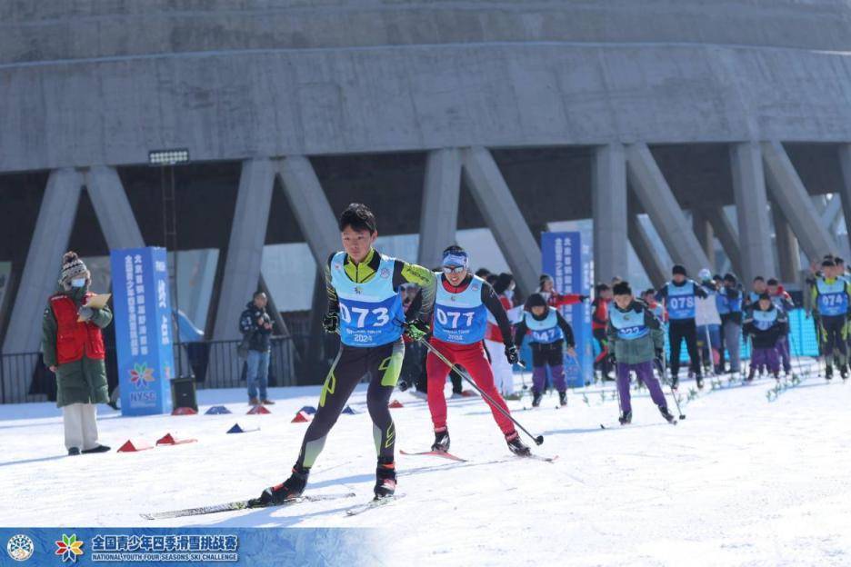 “全国青少年四季滑雪挑战赛”2024赛季开启(图2)