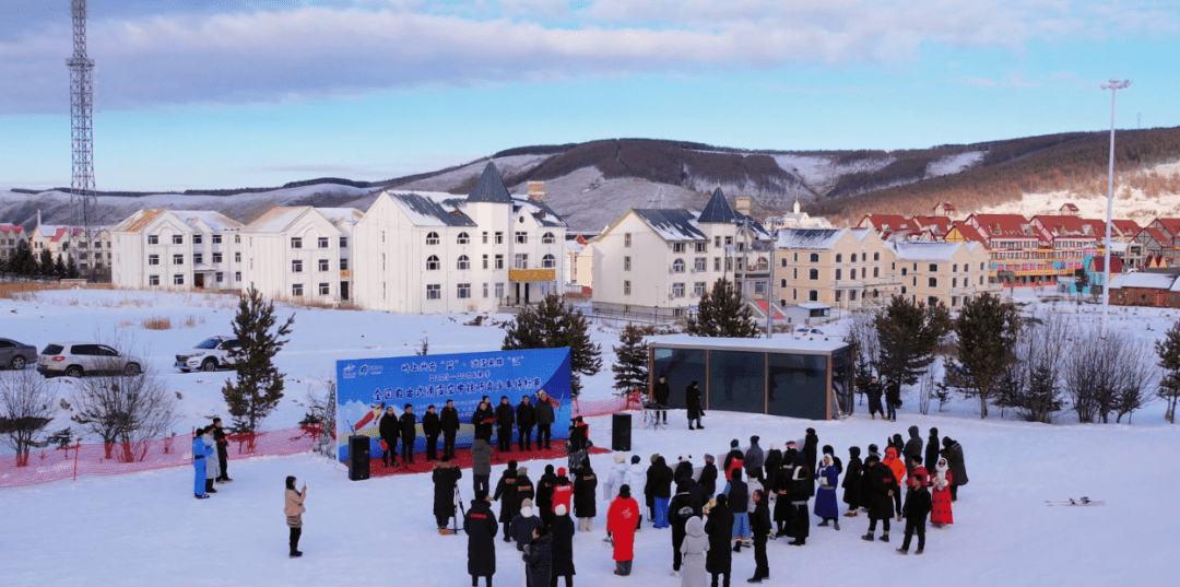 资讯2023—2024赛季全国自由式滑雪空中技巧青少年锦标赛在兴安盟举行(图1)