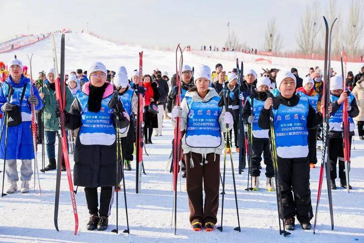 2024世界雪日暨国际儿童滑雪节相约鸣翠湖主会场隆重开幕！(图3)