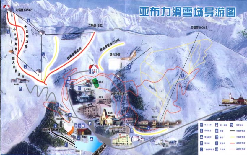 亚布力滑雪旅游度假区(图1)