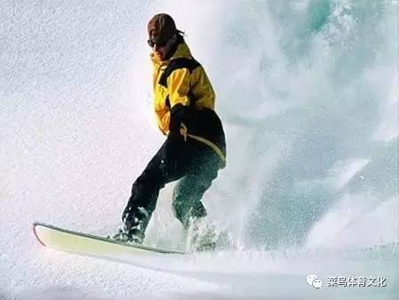 【菜鸟说】单板滑雪常识(图3)