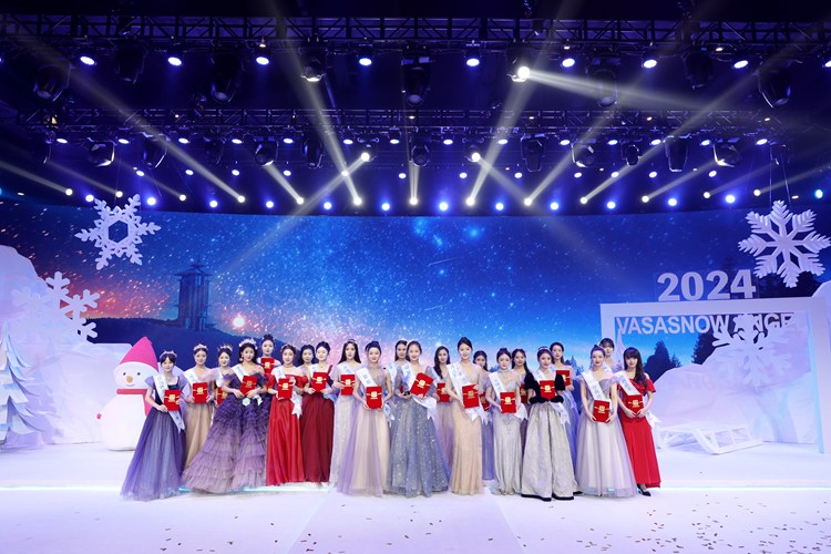 完美体育2024中国长春净月潭瓦萨国际滑雪节“冰雪天使”出炉(图1)