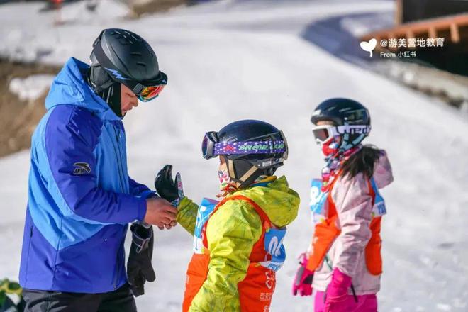 完美体育网站【2024冰雪总动员】三天两夜滑雪冬训营(图2)