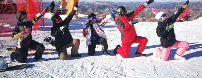 完美体育网站【2024冰雪总动员】三天两夜滑雪冬训营(图9)