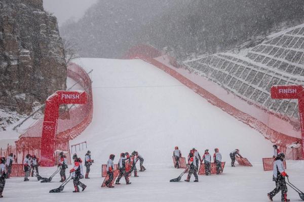 国家高山滑雪中心(图2)