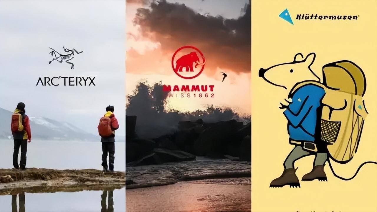 科技风口之上发完美体育网站烧友滑雪品牌“Nobaday”决定做跨季生意(图5)