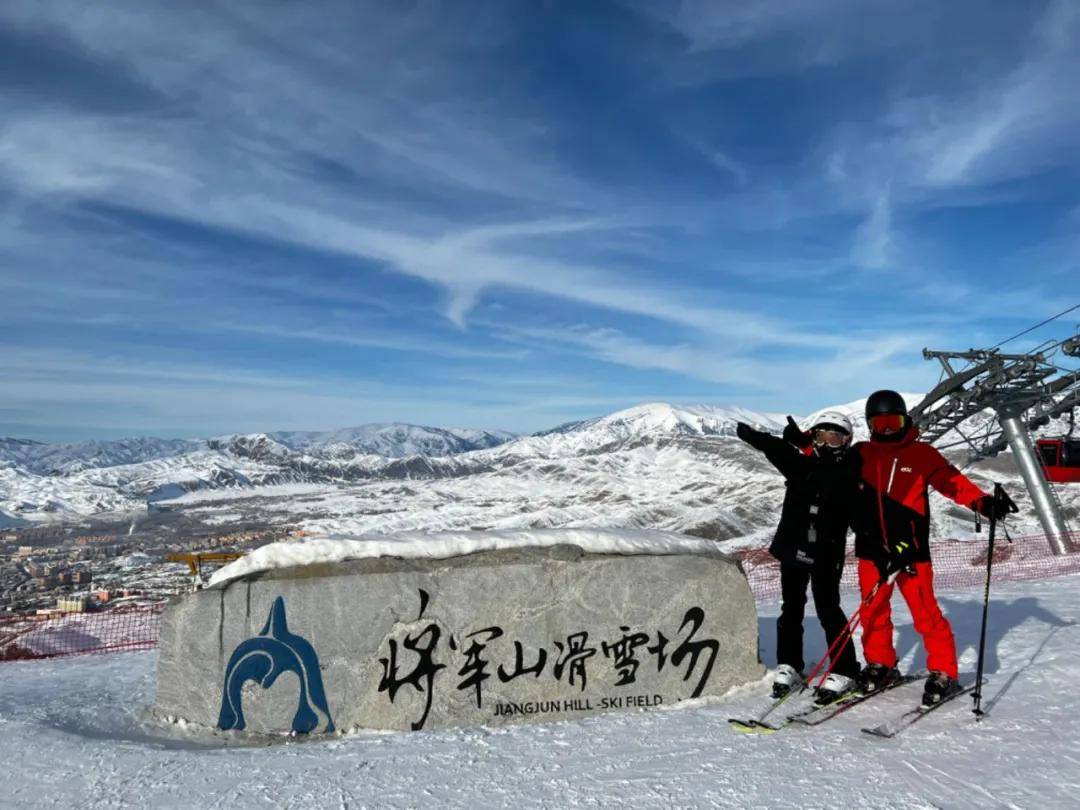 在这里体验世界上最古老的滑雪完美体育网站(图5)