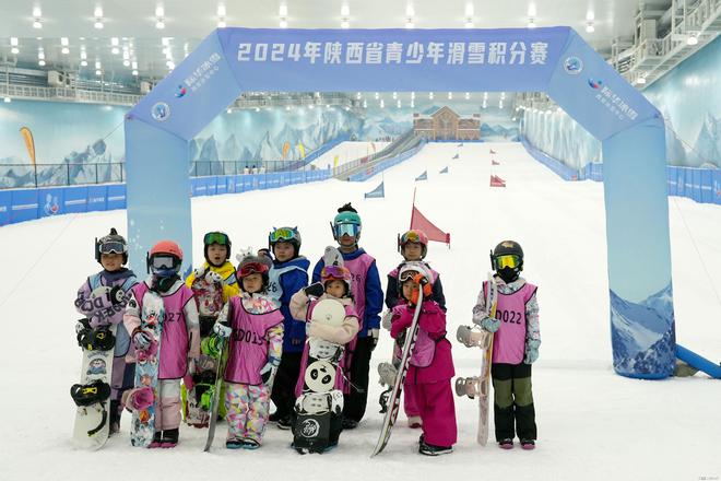 2024年陕西省青少年滑雪积分赛（西安站）正式开赛全省选手同完美体育网站台炫技(图3)