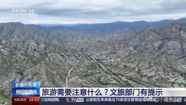 听说去阿勒泰旅游的人膀胱快炸了？事实上……(图9)