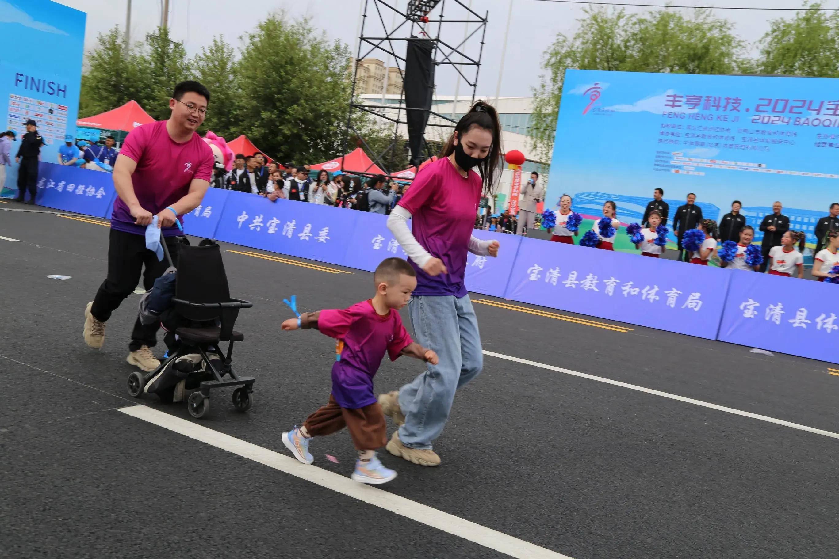 完美体育网站2024宝清马拉松圆满收官(图3)