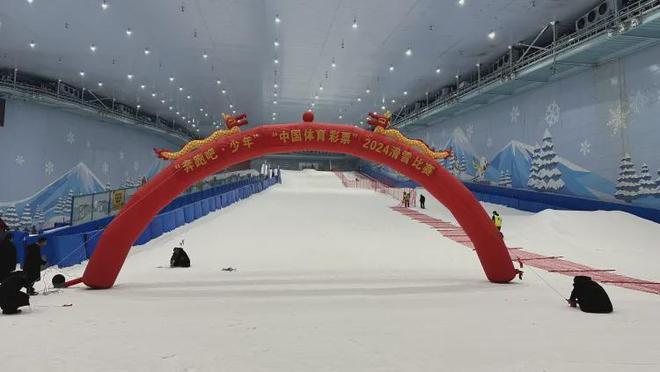 完美体育网站“中国体育彩票”2024年川渝青少年滑雪比赛成功举办(图1)