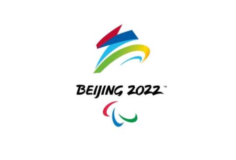 冬残奥会六大项分别是什么2022残奥会小知识科普(图1)