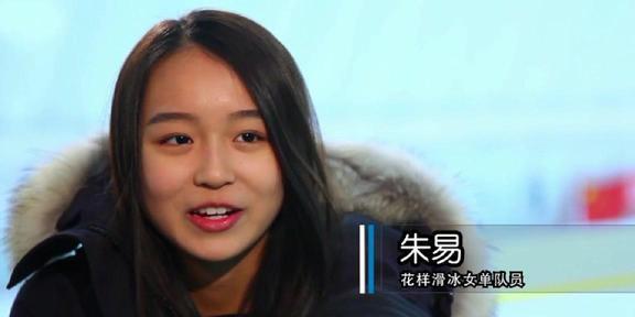 退还美国国籍不惧美威逼利诱毅然回国全美冠军只为中国战(图6)