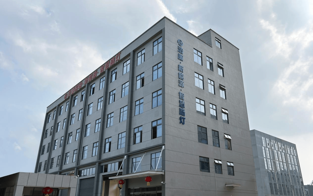 完美体育网站热烈祝贺浩廉照明成功签约滑雪冠军贾丽亚担任品牌形象代言人(图3)