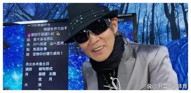 世界冠军沦为坐台小姐走上不归路8名刑警才勉强将其制服昔日滑雪天才的沉沦与重生(图3)