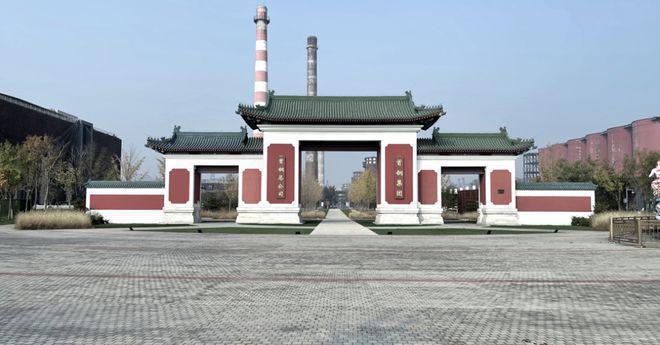 石景山招商元玺(售楼处)-2024首页招商元玺欢迎您地址价格(图16)