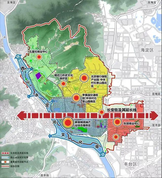 石景山中海云庭(售楼处)-2024首页中海云庭欢迎您地址价格(图15)