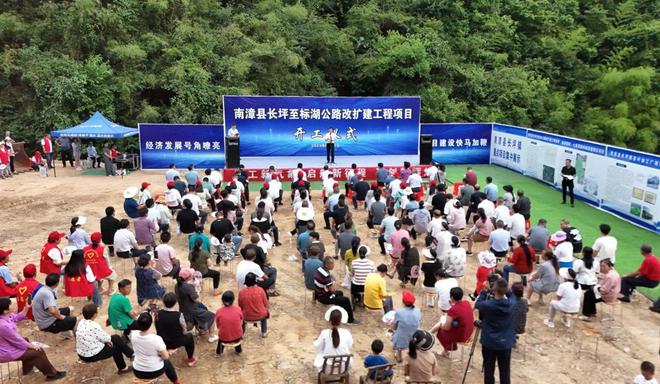 总投资21亿元湖北襄阳将再添一处高山滑雪场(图1)
