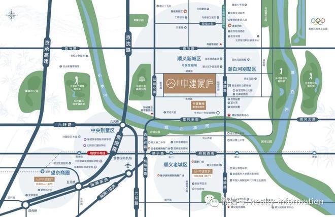 中建宸庐云起网站（售楼处）中建宸庐-2024最新首页-欢迎您(图5)
