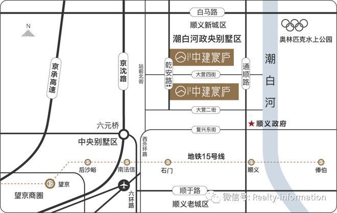 中建宸庐云起网站（售楼处）中建宸庐-2024最新首页-欢迎您(图6)