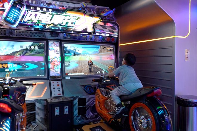 赛车竞速、滑雪冒险……上海首店打开嘉定夜生活新方式(图2)