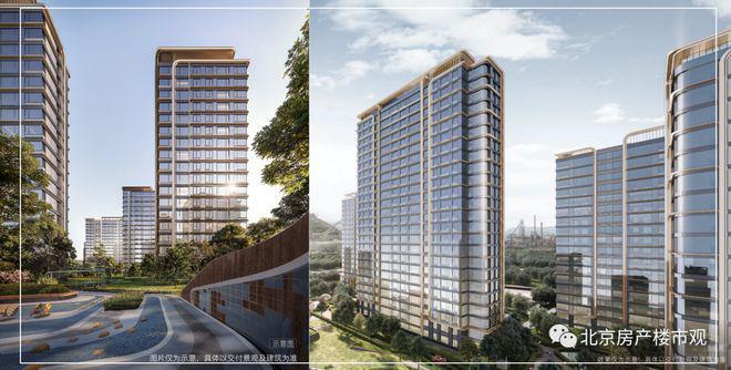 石景山元完美体育玺售楼处-2024石景山元玺房价-北京玺详情(图2)