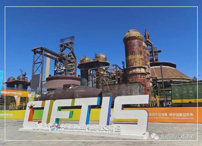 石景山元完美体育玺售楼处-2024石景山元玺房价-北京玺详情(图15)
