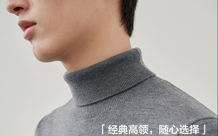 现场观看冬奥会比赛御寒保暖务必遵循“三层穿衣法”(图2)