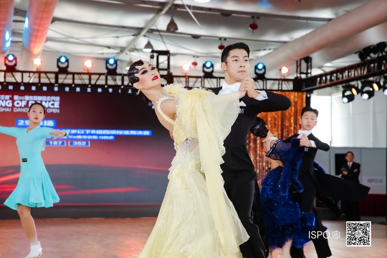 完美体育网站多元跨界融合创新构建产业新格局ISPOSHANGHAI2024圆满落幕(图3)