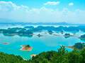 完美体育杭州云方旅行社(图1)