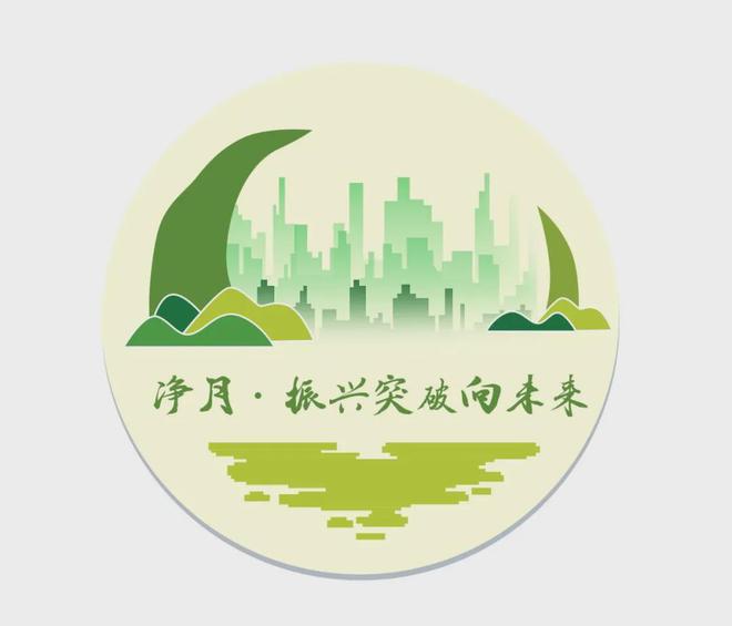 关注长春首个室内滑雪场！长春市影视文创孵化园区二期建设项目最新进展(图2)