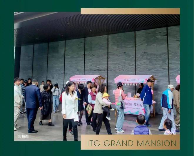 国贸鹭原2024年最新优惠价格（网站）国贸鹭原欢迎您(图2)