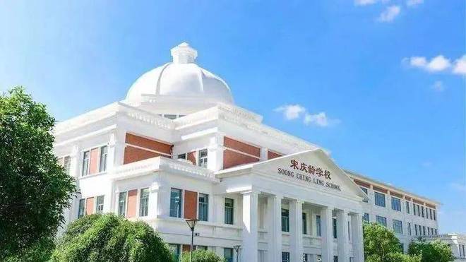 国贸鹭原2024年最新优惠价格（网站）国贸鹭原欢迎您(图10)