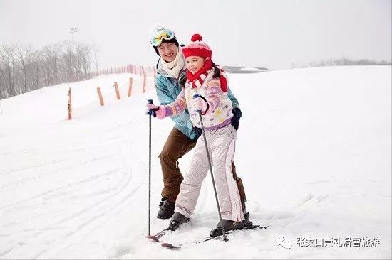 滑雪攻略｜这十个滑雪技巧初学者可必须要知道(图3)