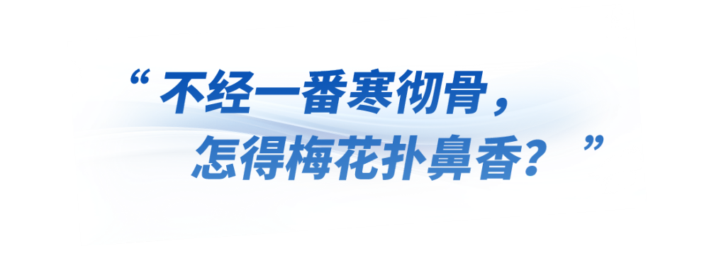 完美体育网站时政微观察丨体育精神是中国精神的一个缩影(图1)