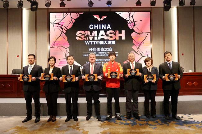 两项国际体育赛事下半年落地石景山首钢园(图2)
